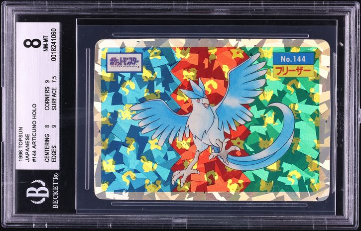 1997 Pokemon Japanese Topsun Prism Holo Articuno #144 BGS 8 NM-MT