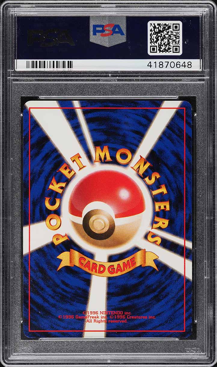 1996 Pokemon Japanese Base Set Holo Venusaur #3 PSA 10 GEM MINT