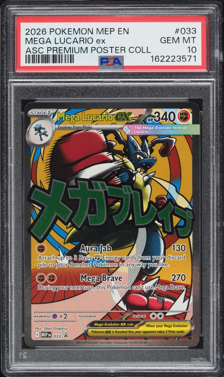 2026 Pokemon Meega Promo Ascended Heroes Premium Full Art Mega Lucario Ex #33 PSA 10 GEM MINT