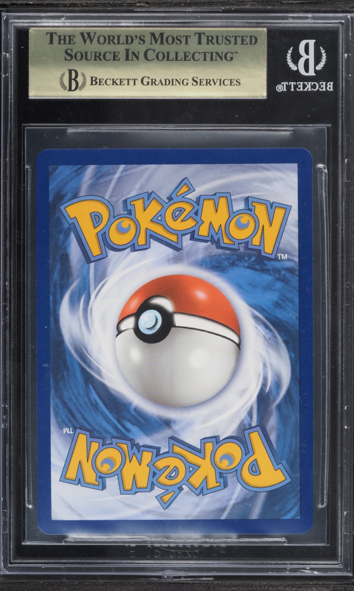 2022 Pokemon Sword & Shield Silver Tempest Alt Art Lugia V #186 BGS 10 PRISTINE
