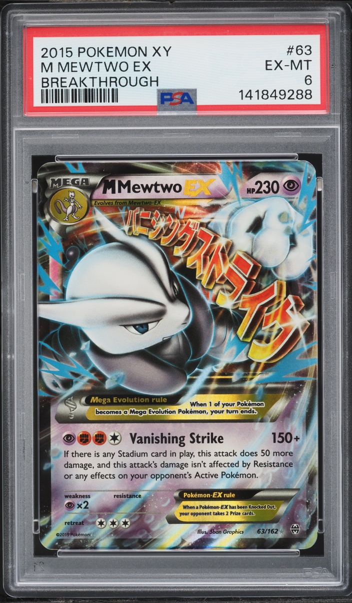 2015 Pokemon XY BREAKthrough Holo M Mewtwo Ex #63 PSA 6 EXMT