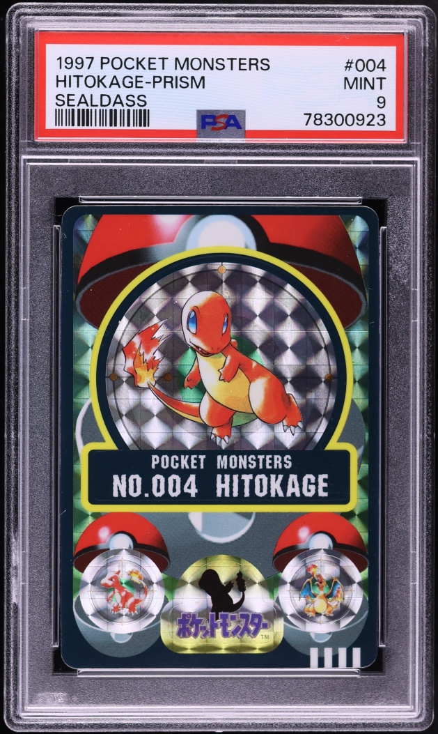 1997 Pokemon Japanese Bandai Sealdass Sticker Series 1 Prism Charmander #4 PSA 9 MINT
