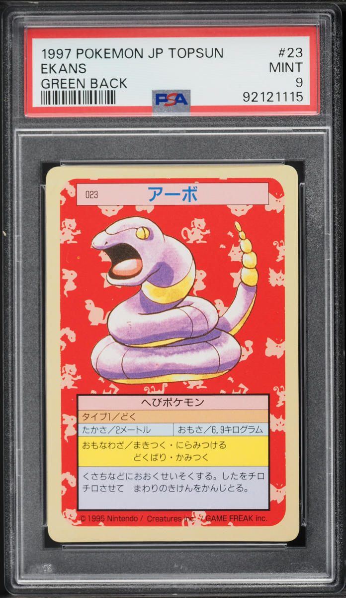 1997 Pokemon Japanese Topsun Green Back Ekans #23 PSA 9 MINT