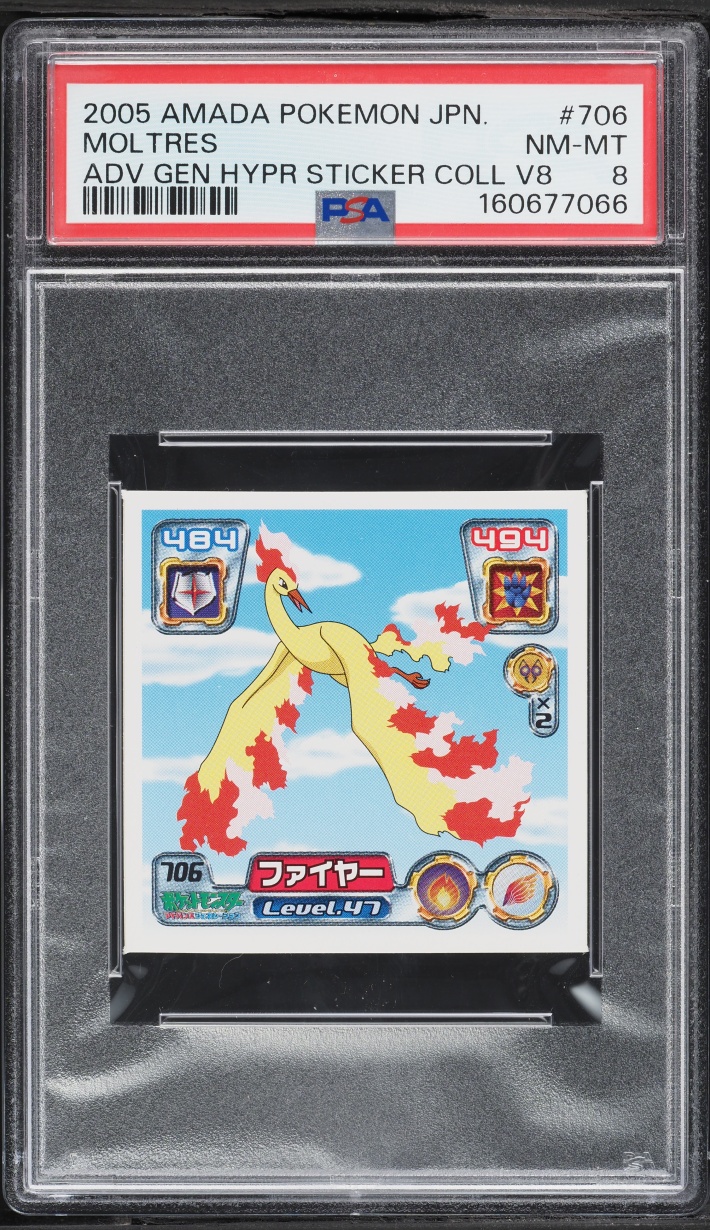 2005 #706 Japanese Amada Advanced Generation Hyper Sticker Vol. 8 Moltres Nm-Mt PSA 8 Pokemon