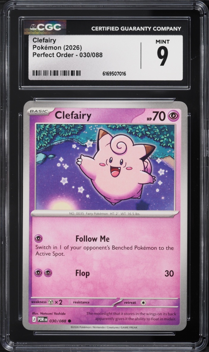 2026 Pokemon Mega Evolution Perfect Order Clefairy #30 CGC 9 MINT