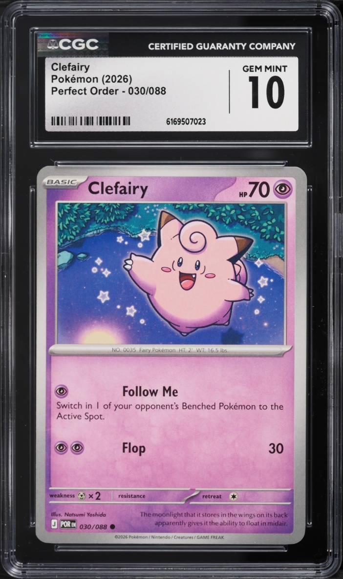 2026 Pokemon Mega Perfect Order Clefairy #030 CGC 10 GEM MINT