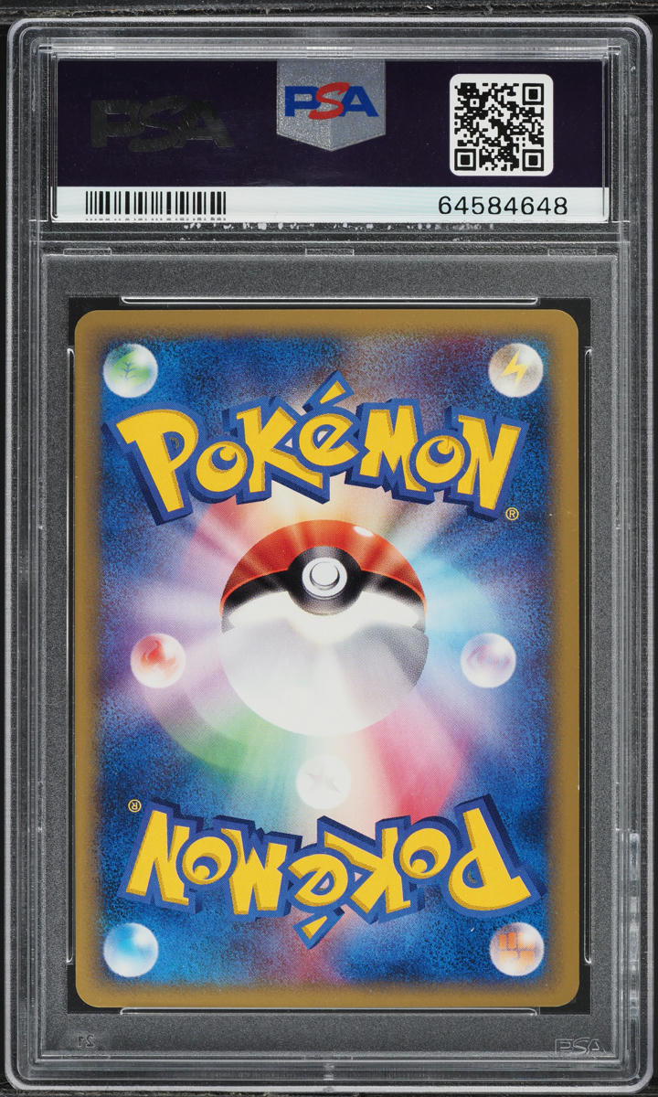 2002 Pokemon Japanese Mysterious Mountains 1st Ed Holo Crystal Celebi #91 PSA 10