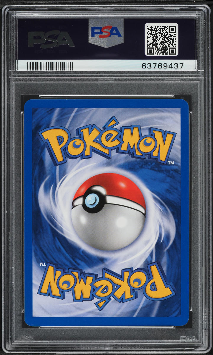 2001 Pokemon Neo Revelation 1st Edition Holo Suicune #14 PSA 9 MINT
