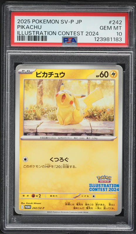 2025 Fukuoka's Pikachu #289 GEM MT 10 Japanese pokemon collector's