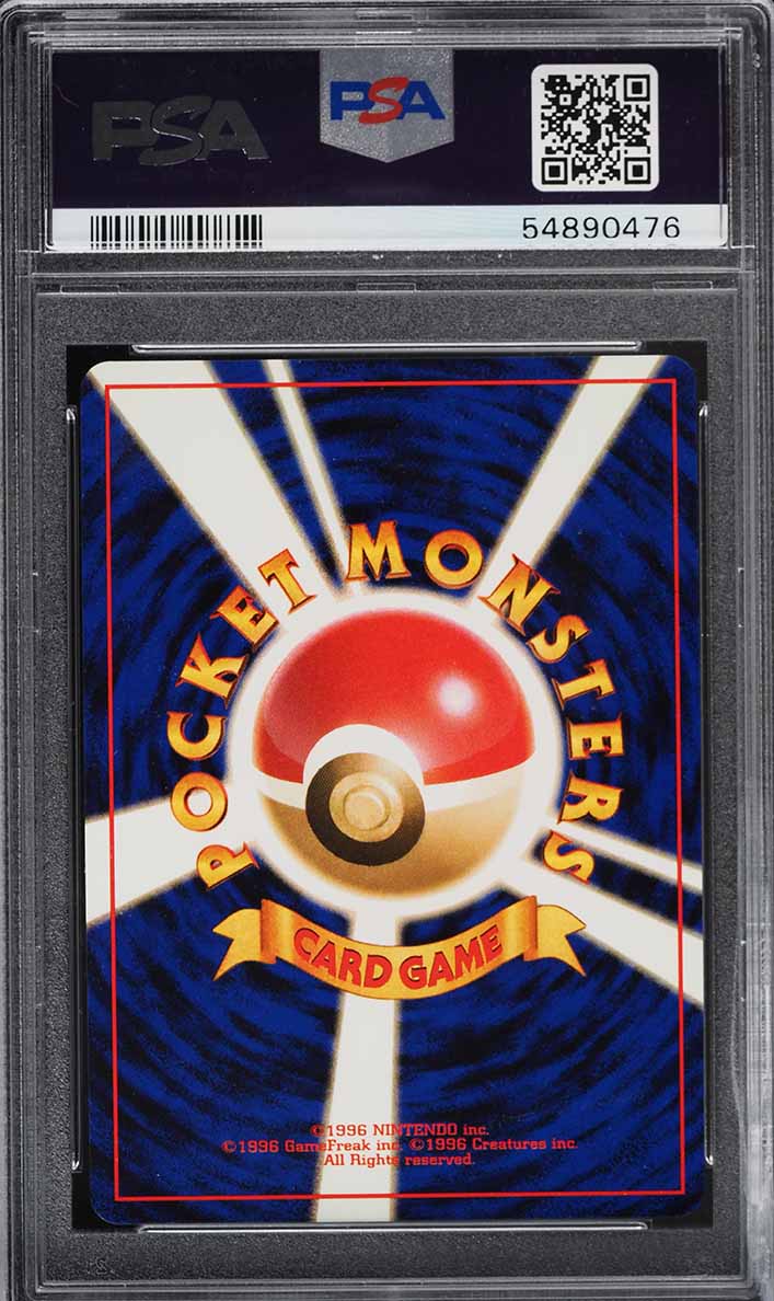 1997 Pokemon Japanese Jungle Holo Flareon #136 PSA 10 GEM MINT