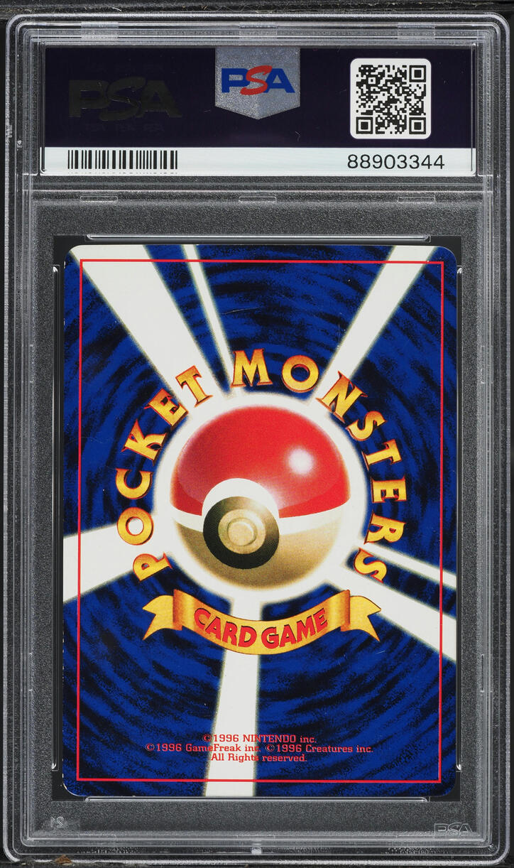 1998 Pokemon Japanese Promo Corocoro Comics Glossy Farfetch'd #83 PSA 7 NRMT