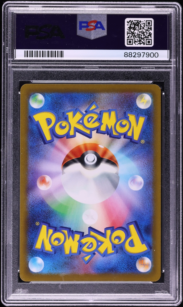 2022 Pokemon Japanese Sword & Shield VSTAR Universe Full Art Elesa's Sparkle #246 PSA 10 GEM