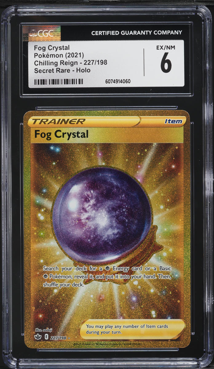 2021 Pokemon Sword & Shield Chilling Reign Full Art Fog Crystal #227 CGC 6 EXMT