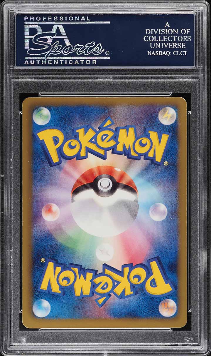 2012 Pokemon Japanese BW Thunder 1st Ed Full Art Professor Juniper #55 PSA 10