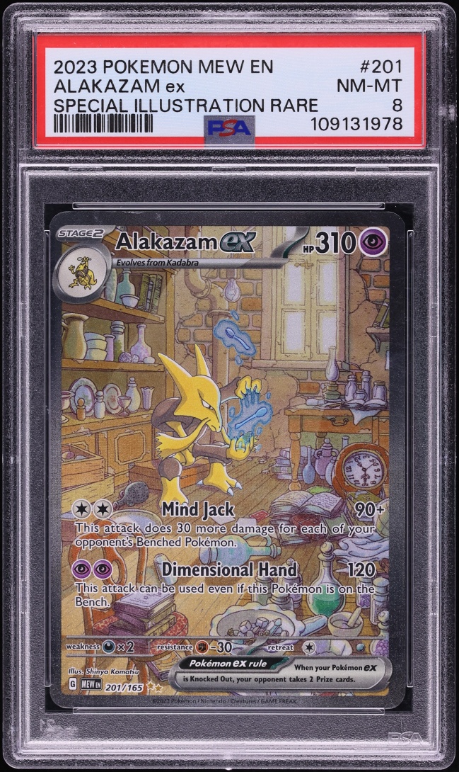2023 Pokemon Scarlet & Violet 151 SIR Alakazam ex #201 PSA 8 NM-MT