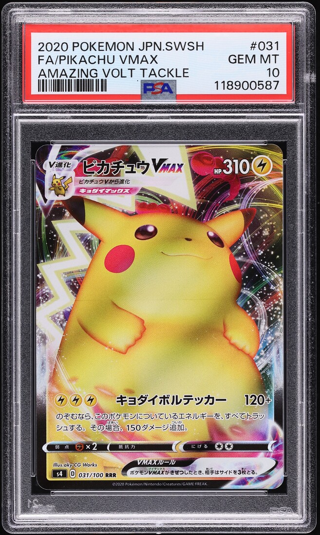 2020 Pokemon Japanese SWSH Amazing Volt Tackle Pikachu VMAX #31 PSA 10 GEM MINT