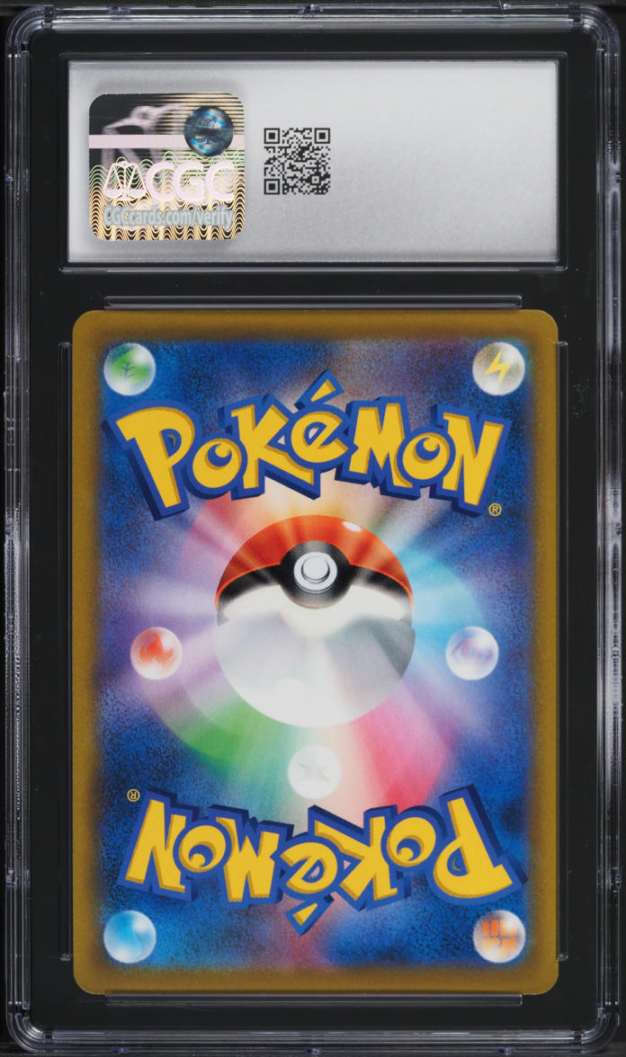2022 Pokemon Japanese SWSH Time Gazer Full Art Machamp V #72 CGC 8.5 NM-MT+