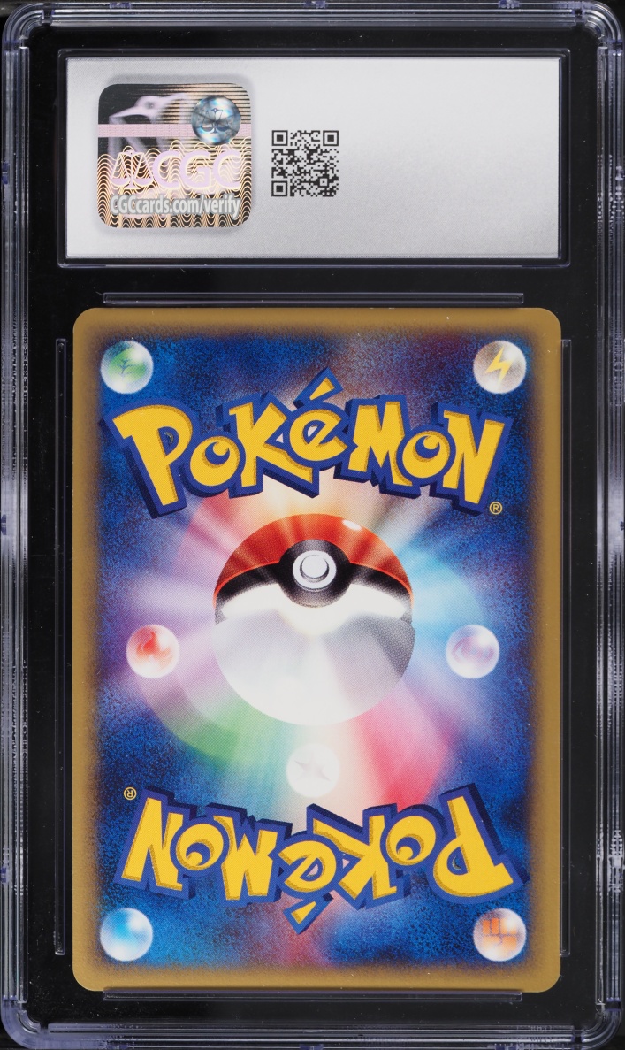 2001 Pokemon Japanese Promo Starter Triple Get Holo Venusaur #12 CGC 9 MINT