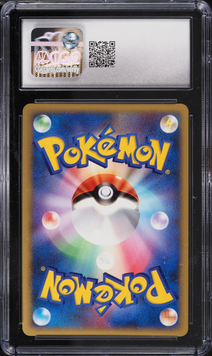 2008 Pokemon Japanese Promo 2,000 Points Holo Piplup #3 CGC 9.5 MINT+
