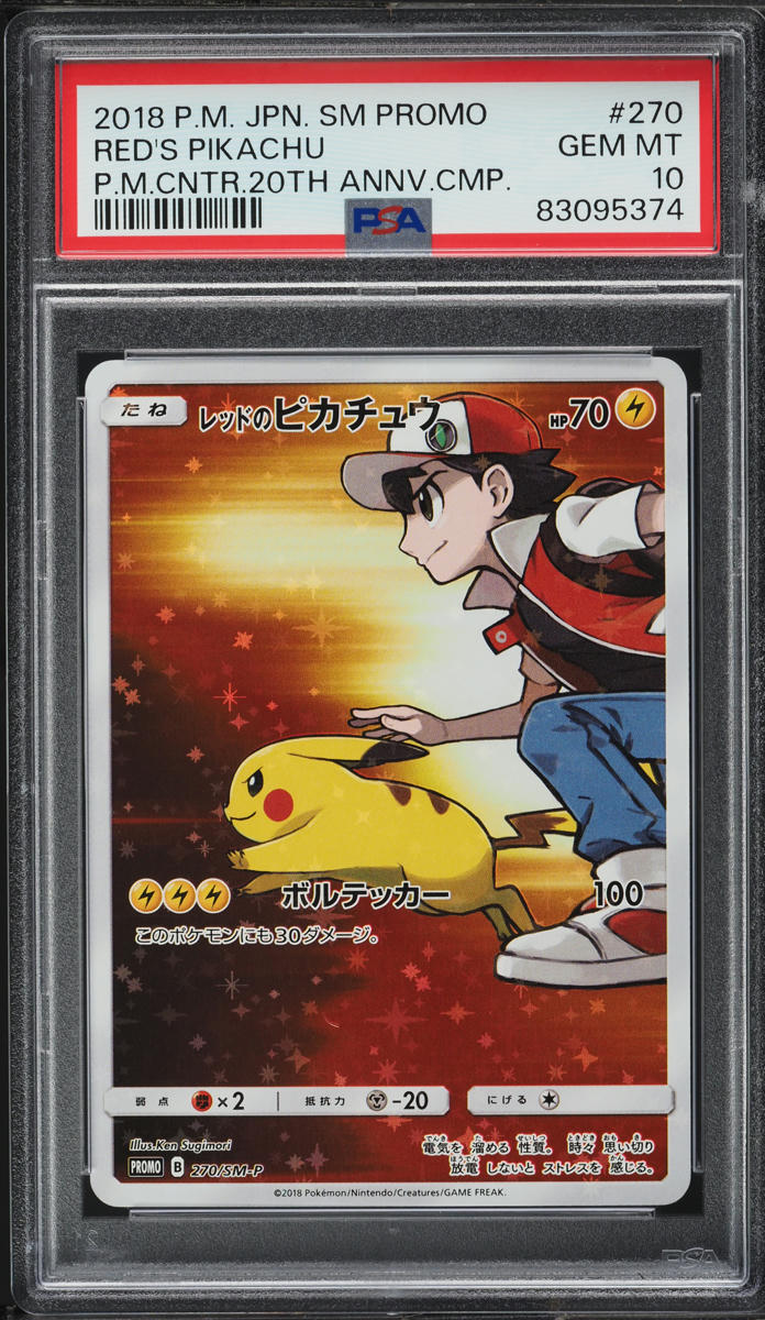 2018 Pokemon Japanese SM Promo 20th Anniversary Red's Pikachu #270 PSA 10 GEM