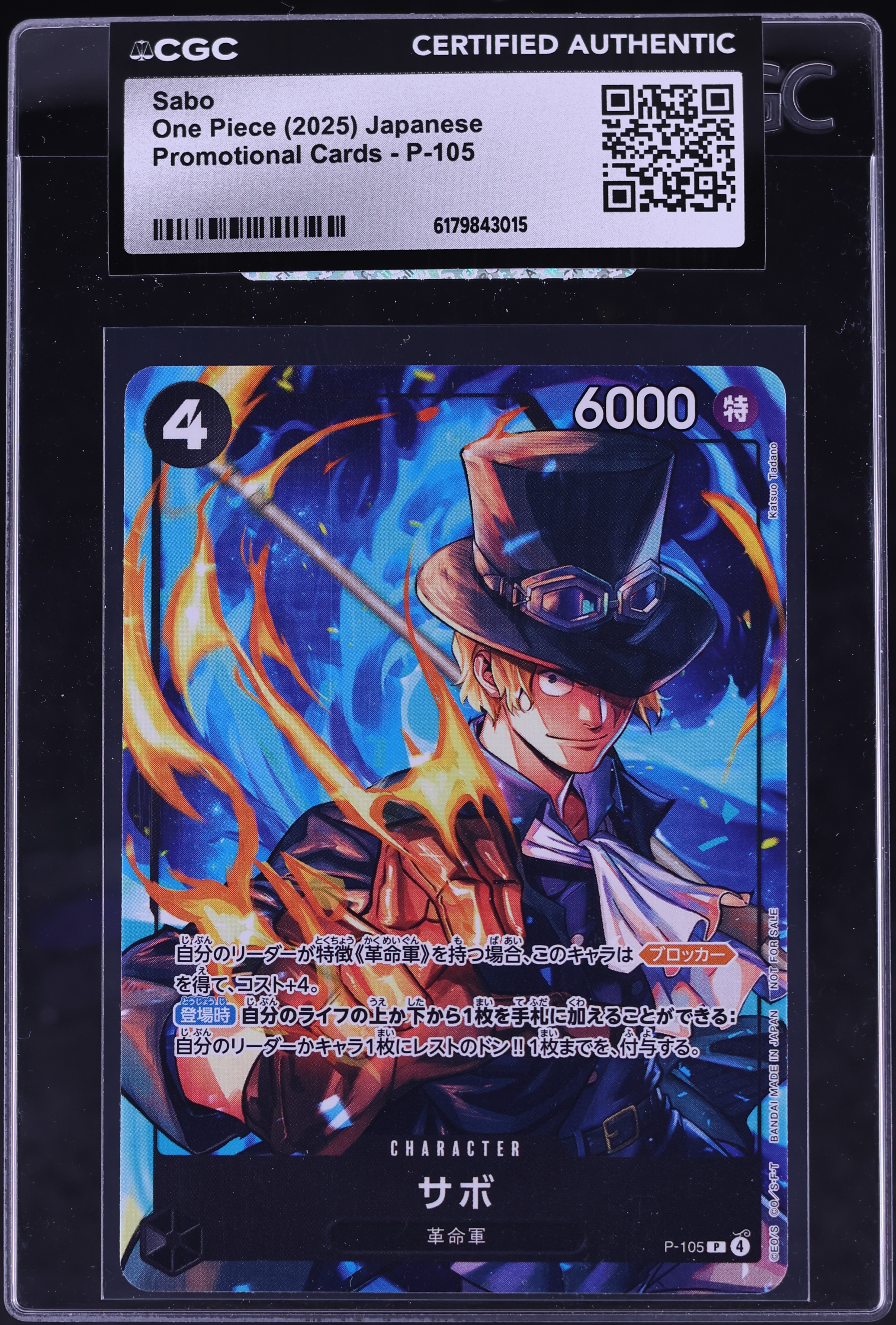 2025 One Piece Japanese Promo Sabo #P-105 CGC AUTH