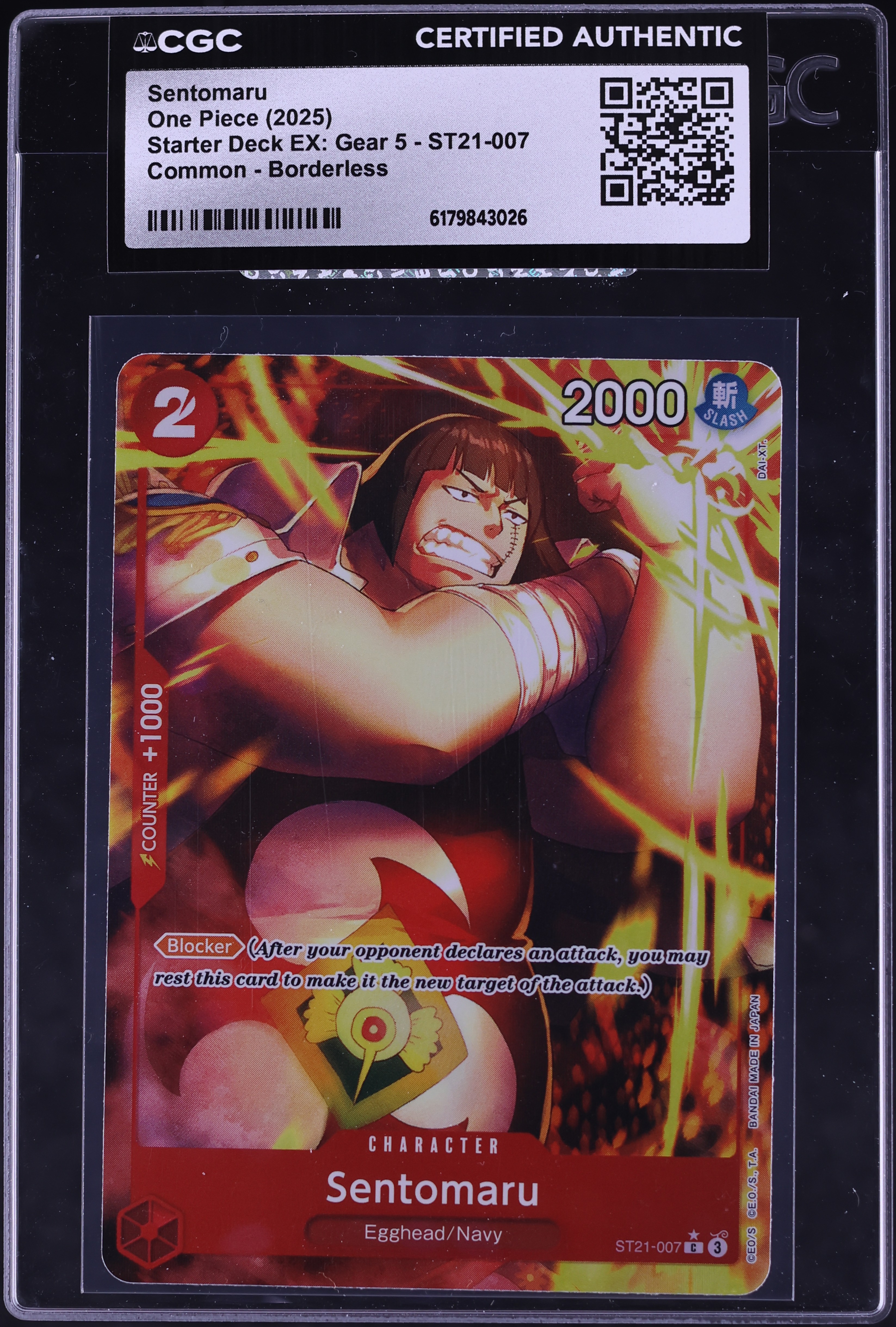 2025 One Piece Starter Deck EX: Gear 5 Borderless Sentomaru #ST21-007 CGC AUTH