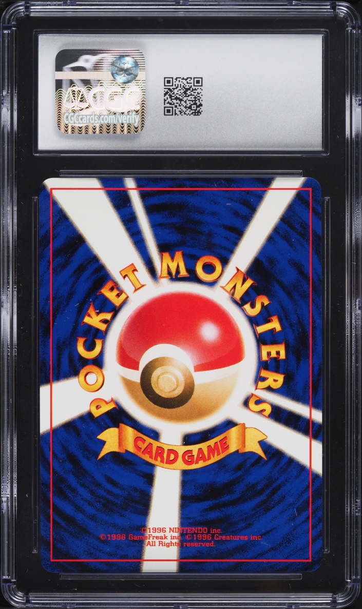 2000 Pokemon Japanese Crossing The Ruins Holo Umbreon #197 CGC 10 GEM MINT