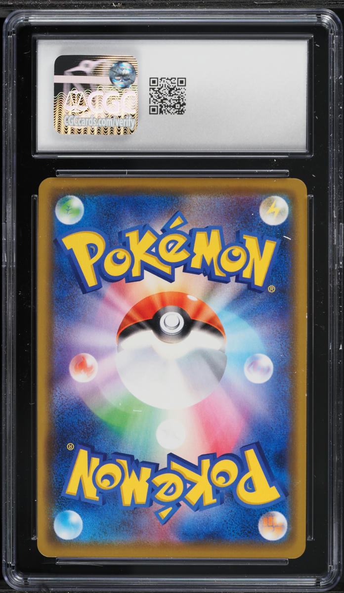 2020 Pokemon Japanese SWSH Promo Center Opening Kanazawa's Pikachu #144 CGC 10 GEM MINT