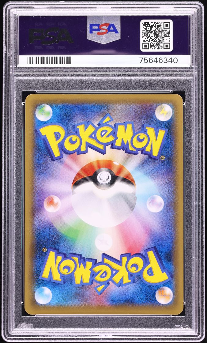 2016 Pokemon Japanese XY Promo Game Art Collection Full Art Charizard EX #276 PSA 10 GEM MINT