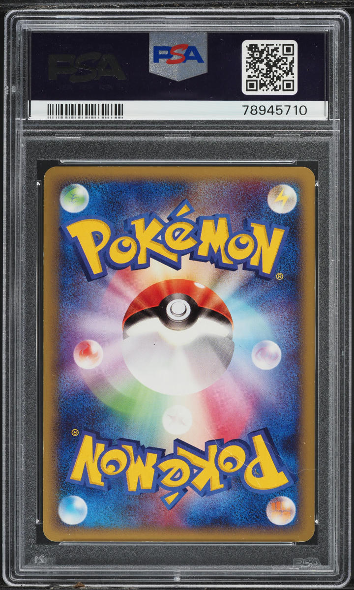 2010 Pokemon Japanese Lost Link Holo Prime Absol #27 PSA 8 NM-MT