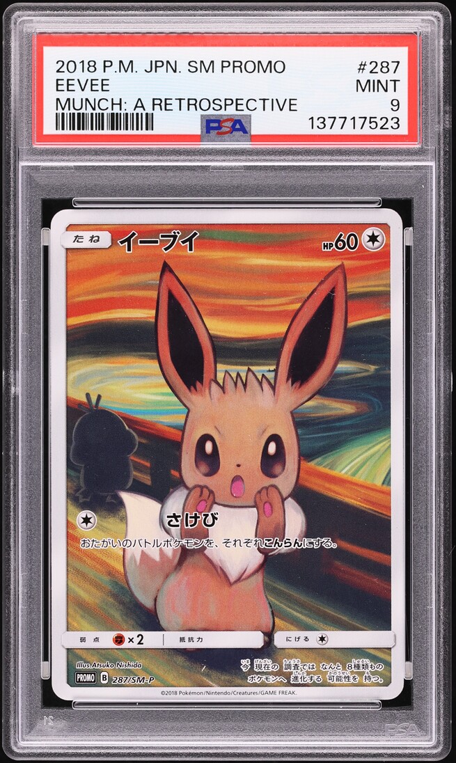2018 Pokemon Japanese Sun & Moon Promo Munch A Retrospective Scream Eevee #287 PSA 9 MINT
