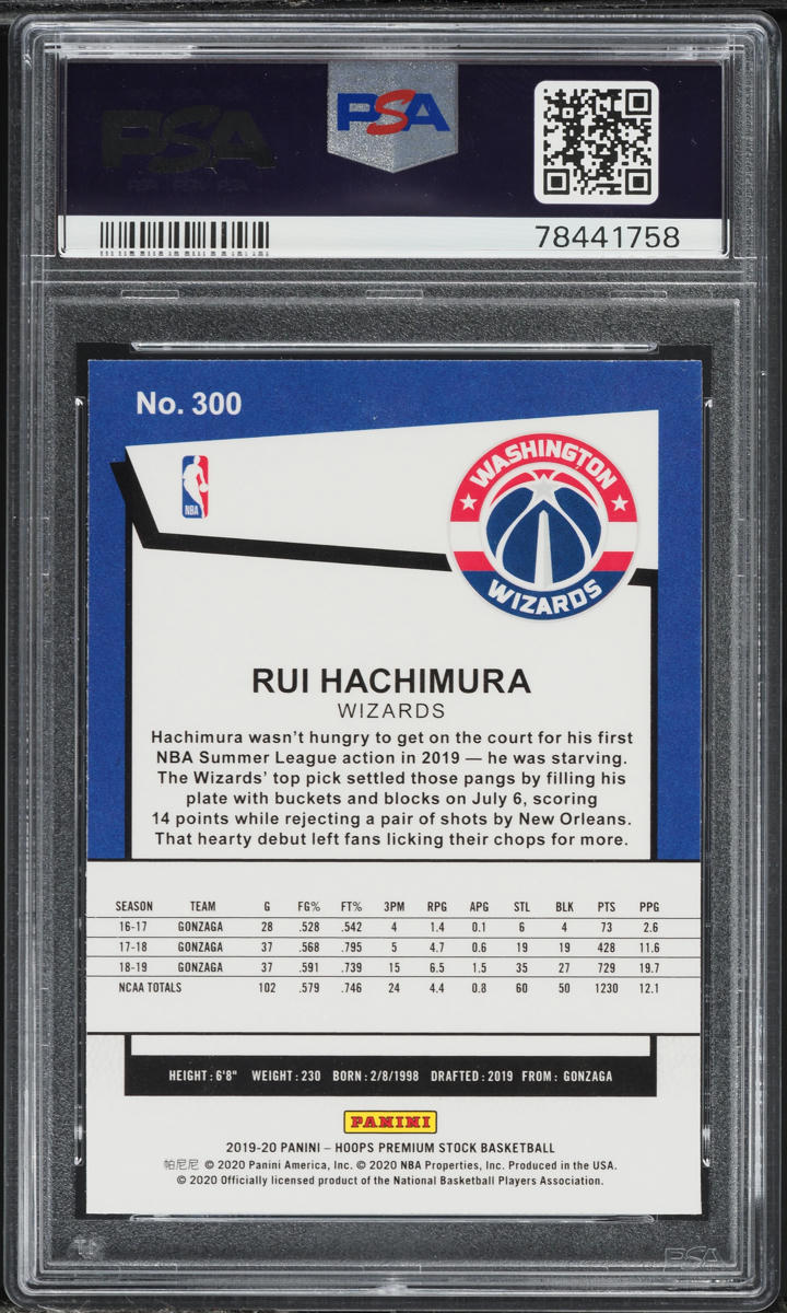 2019 Hoops Premium Stock Rui Hachimura ROOKIE #300 PSA 10 GEM MINT