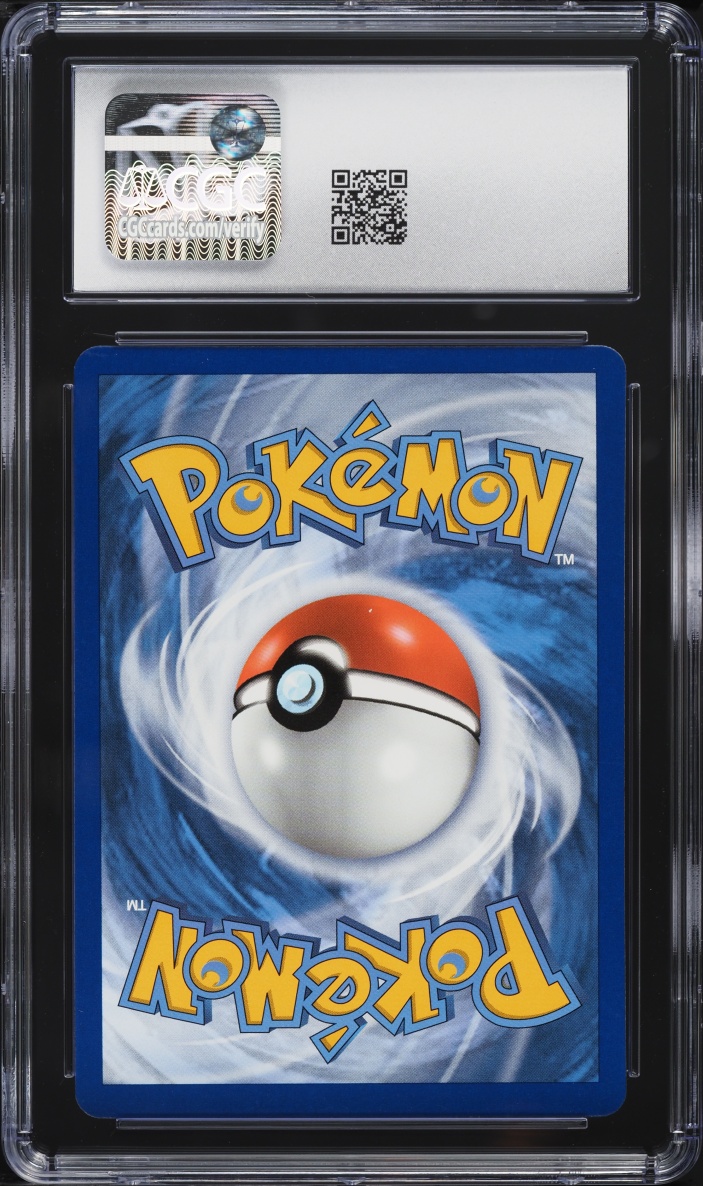 2020 Pokemon Sword & Shield Vivid Voltage Amazing Rare Zamazenta #102 CGC 9 MINT