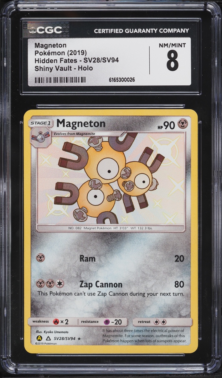 2019 Pokemon Sun & Moon Hidden Fates Shiny Magneton #SV28 CGC 8 NM-MT