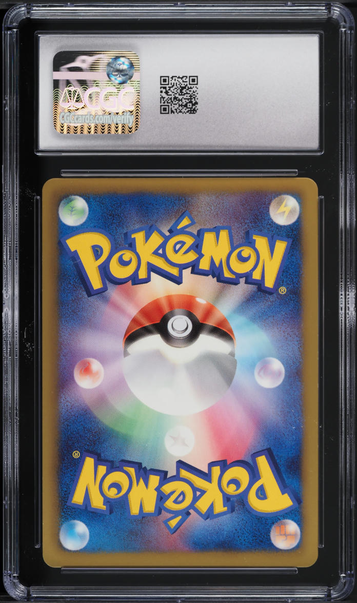 2012 Pokemon Japanese BW Plasma Gale 1st Edition Holo Manaphy #20 CGC 10 GEM
