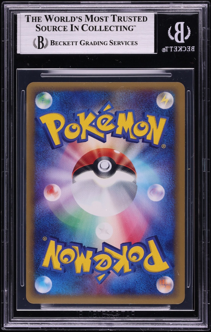 2002 Pokemon Japanese Wind From The Sea 1st Edition Holo Tyranitar #071 BGS 9 MINT