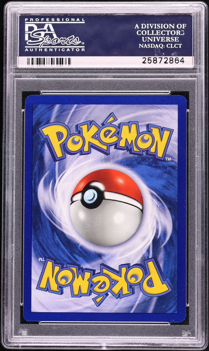 1999 Pokemon Base Set Shadowless 1st Edition Koffing #51 PSA 10 GEM MINT