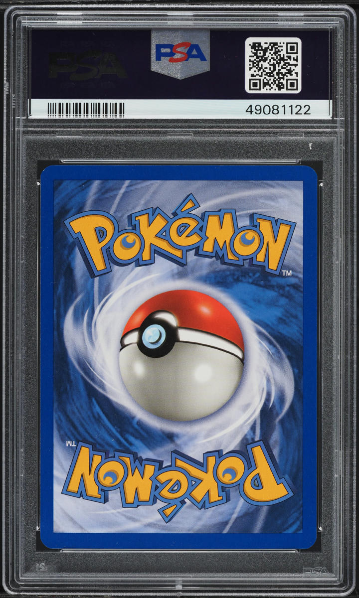 2003 Pokemon Skyridge Holo Houndoom #H11 PSA 10 GEM MINT