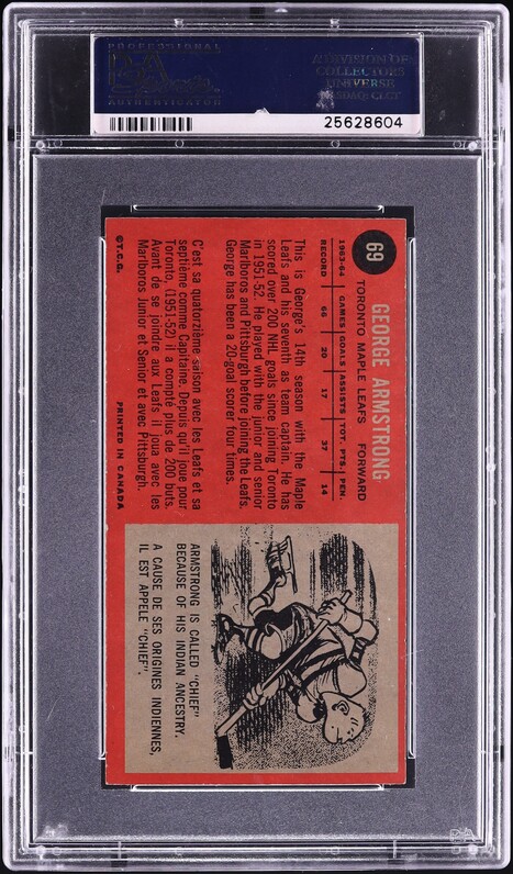 1964 Topps Hockey George Armstrong #69 PSA 7 NRMT