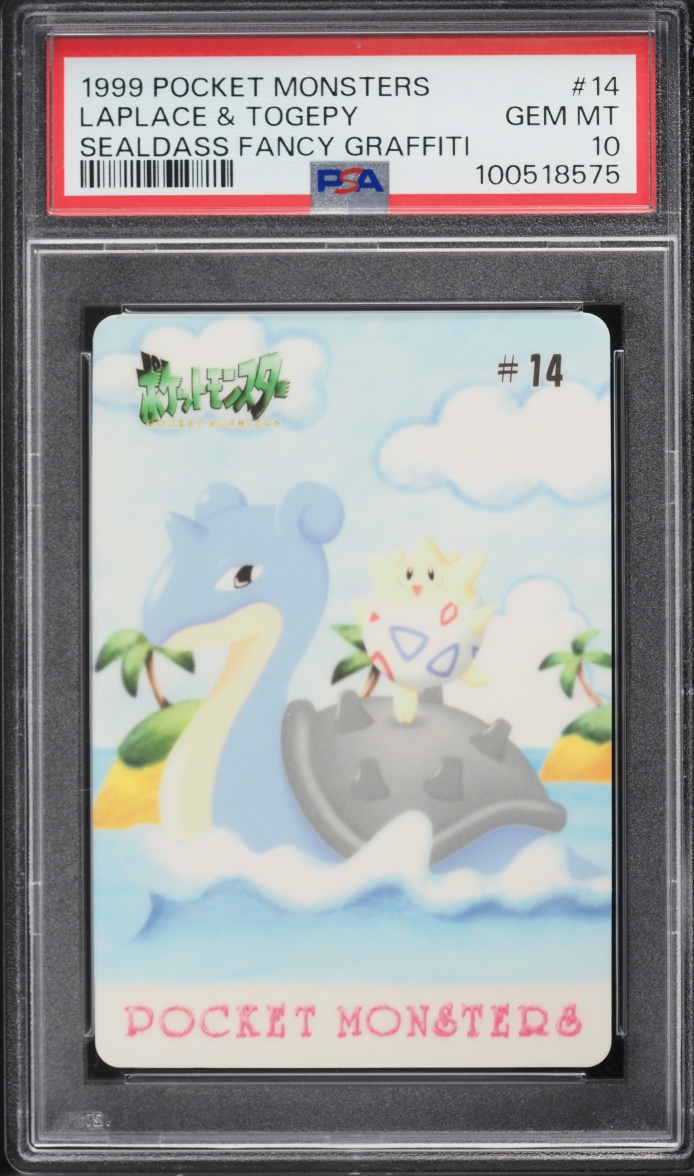 1999 Pokemon Japanese Sealdass Fancy Graffiti Laplace & Togepy #14 PSA 10 GEM MINT