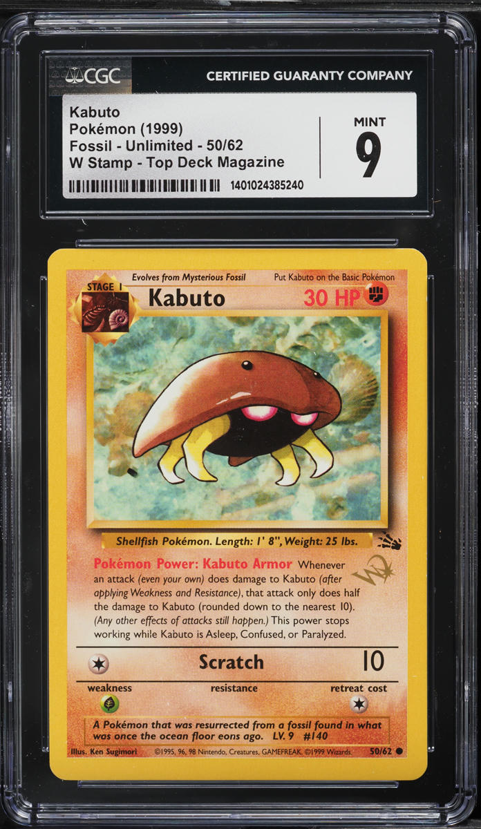 1999 Pokemon Fossil Top Deck Magazine W Stamp Kabuto #50 CGC 9 MINT