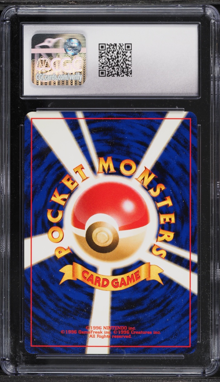 1997 Pokemon Japanese Rocket Gang Holo Dark Blastoise #9 CGC 10 GEM MINT