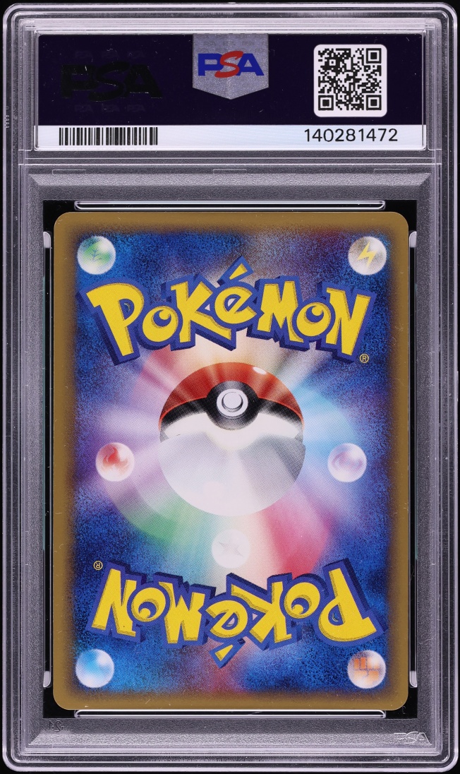 2005 Pokemon Japanese Holon Research Tower 1st Edition Holo Espeon #49 PSA 9 MINT