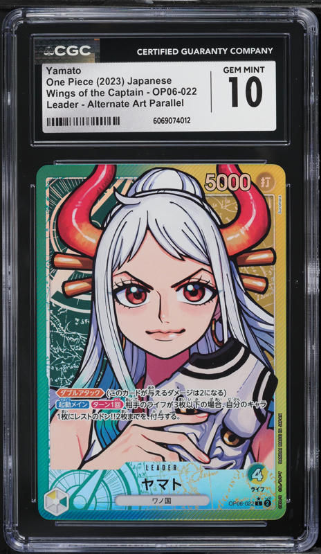 2023 One Piece Japanese Wings Of The Captain Alt Art Yamato