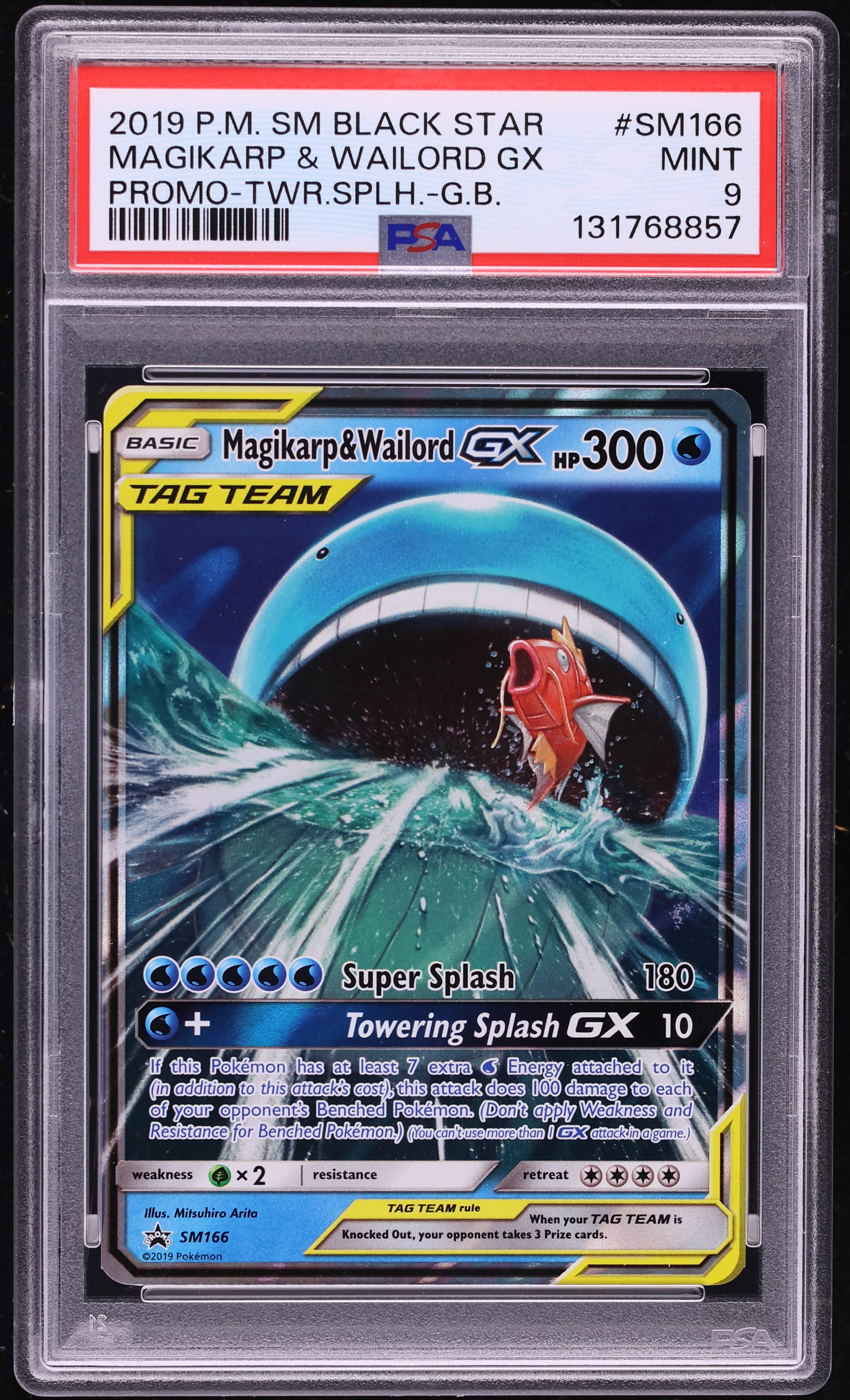 2019 Pokemon Sun & Moon Promo Magikarp & Wailord GX #SM166 PSA 9 MINT