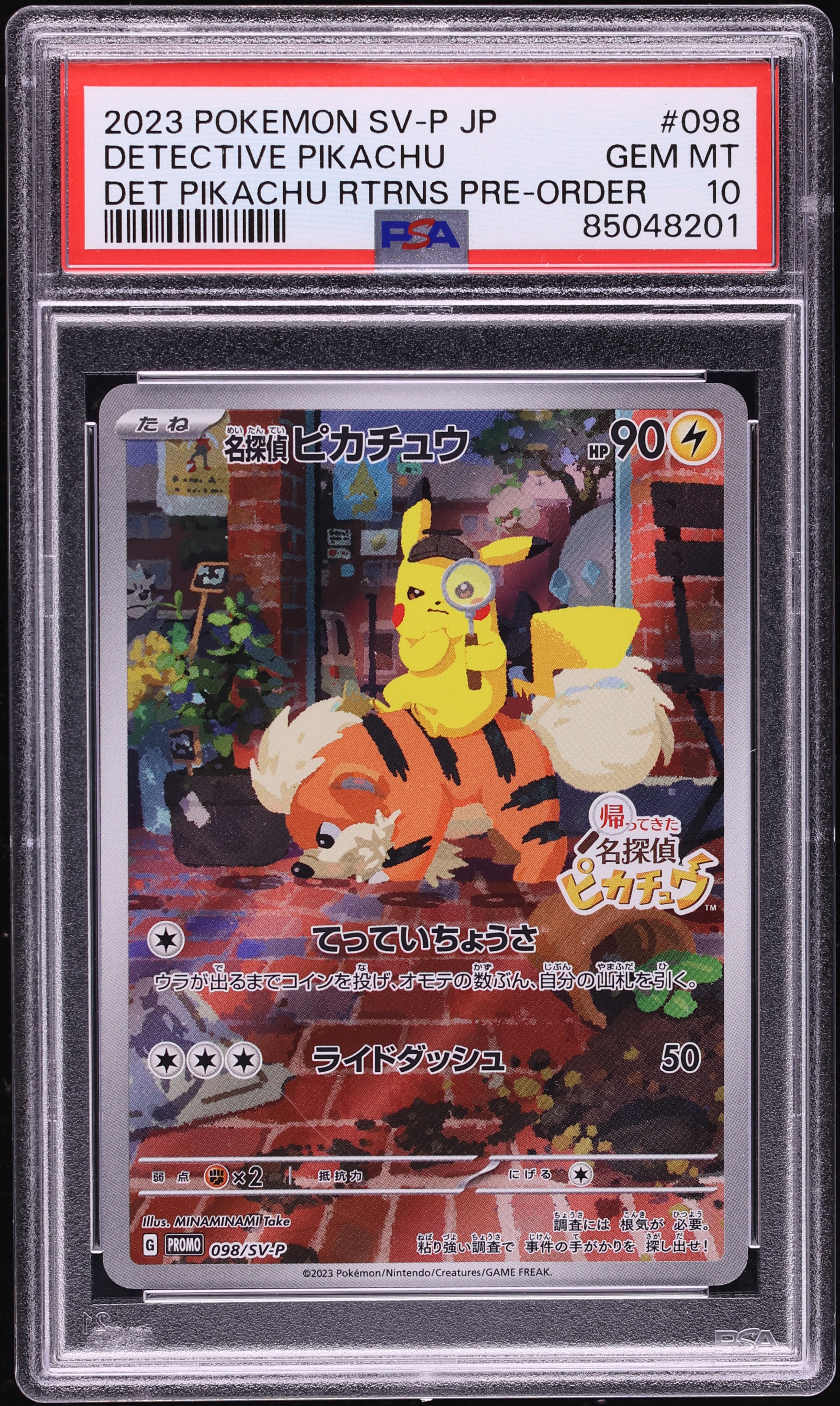 2023 Pokemon Japanese SV Promo Pre Order Full Art Detective Pikachu #98 PSA 10 GEM MINT