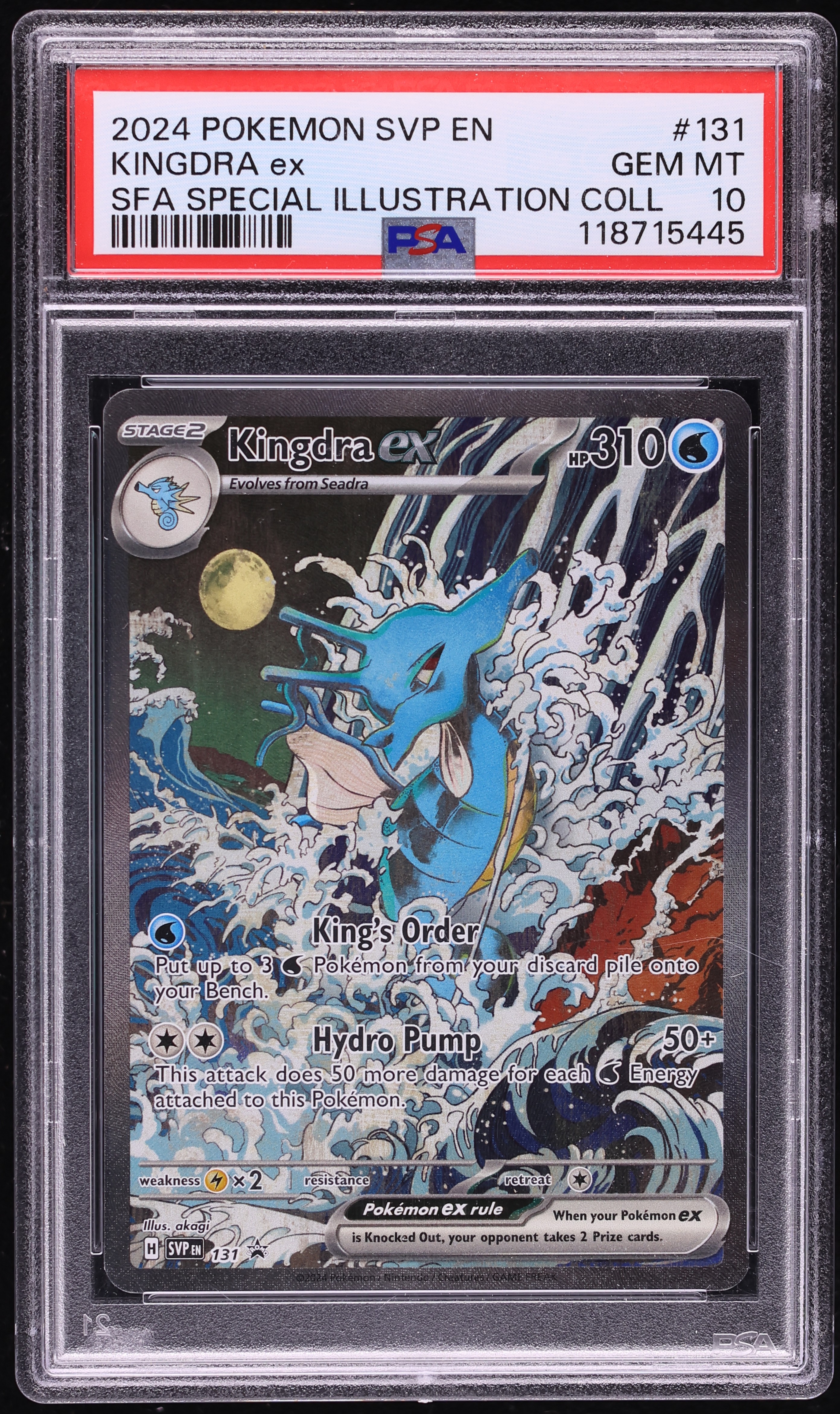 2024 Pokemon SV Promo Shrouded Fable Special Illustration Full Art Kingdra ex #131 PSA 10 GEM