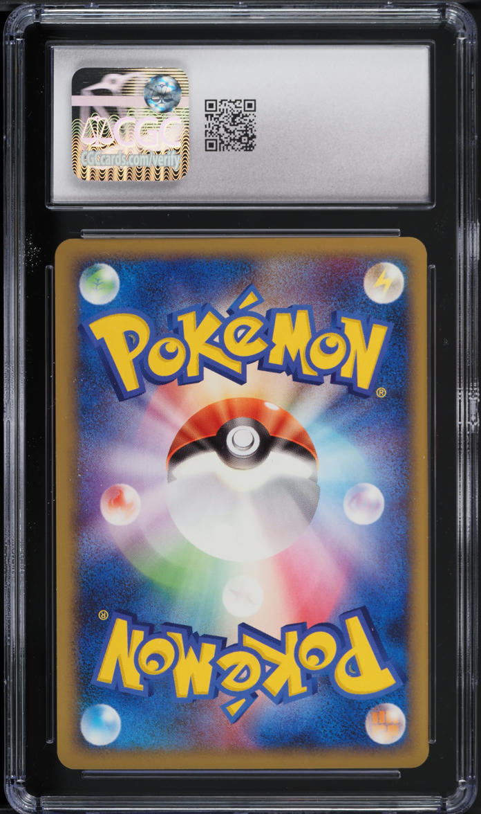 2009 Pokemon Japanese Beat Of The Frontier 1st Edition Pinsir #7 CGC 10 GEM MINT