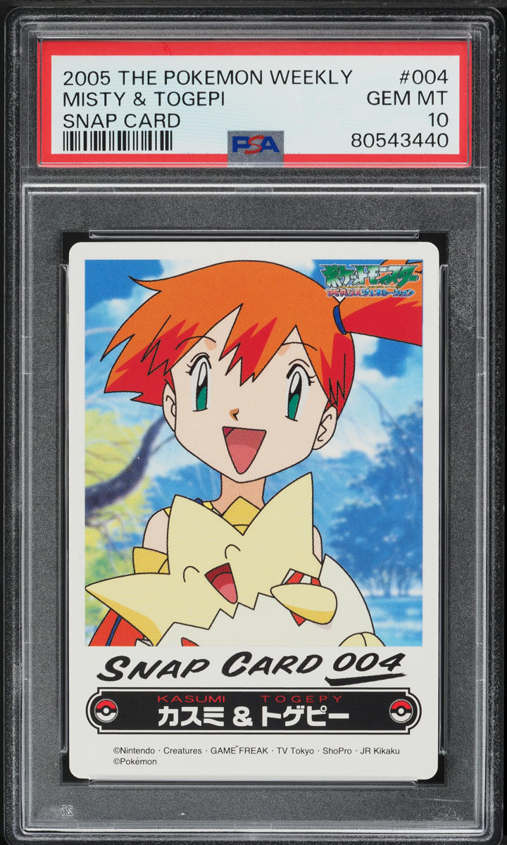 2005 Pokemon Japanese Weekly Snap Card Misty & Togepi #4 PSA 10 GEM