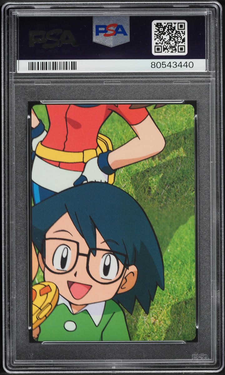 2005 Pokemon Japanese Weekly Snap Card Misty & Togepi #4 PSA 10 GEM